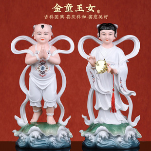 ��ͯ��Ů����һ��2016�¿�´�ؔ���^����ؔͯ����Ů�[�����ù���