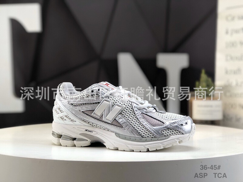 莆田純正 nb1906r レトロランニングシューズカジュアルカップルシューズトレンディな男性通気性お父さん靴女性のスポーツシューズ|undefined