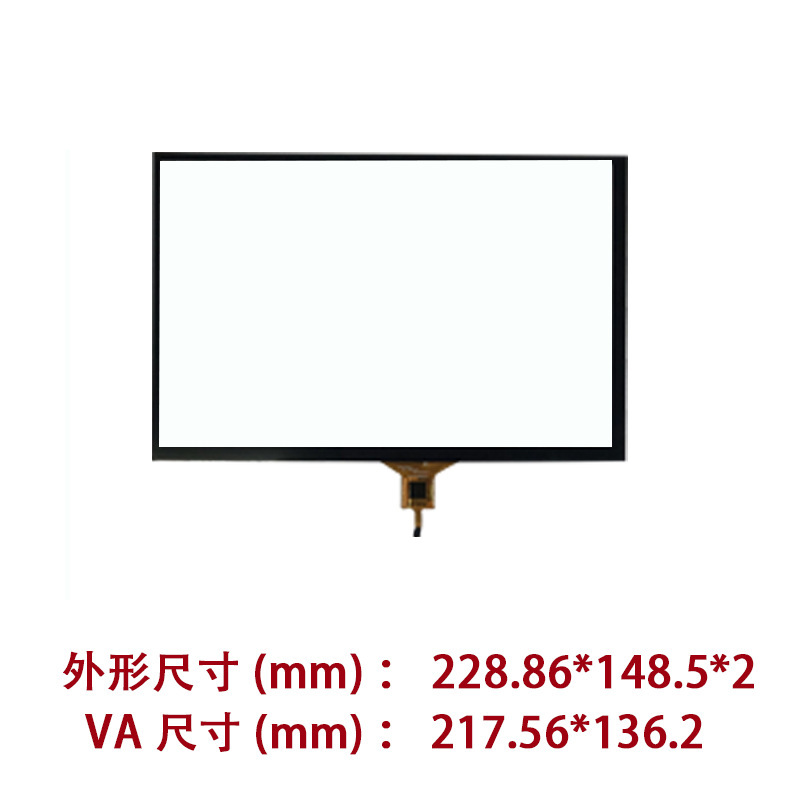 静電容量式タッチスクリーン 5/7/10.1/11.6/12.1/13.3/LCD スクリーンを備えた 15.6inch 静電容量式タッチスクリーン|undefined