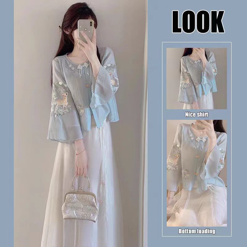 芳華新中国式日常刺繍国風時代劇漢服女性茶芸服唐装小背盤ボタンセット夏|undefined