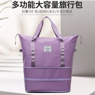 Travel Bag Large Capacity Women's Extra Large Trolley Handbag Portable Maternity Storage Bag Sports Fitness Bag Luggage Bag