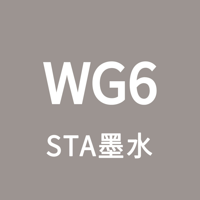 STA Sta3212BR marcador de tinta líquido de llenado único gran volumen de aceite de color líquido de secado rápido