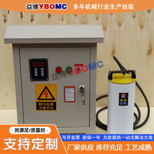 ���l�Б��ӟ���YBOMC-35RX-A�ֱֳ�yʽ�ȿ׸Б��ӟ��������b