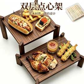 亚马逊批发木质甜品展示托盘派对水果蛋糕装饰架自助餐收纳底座架