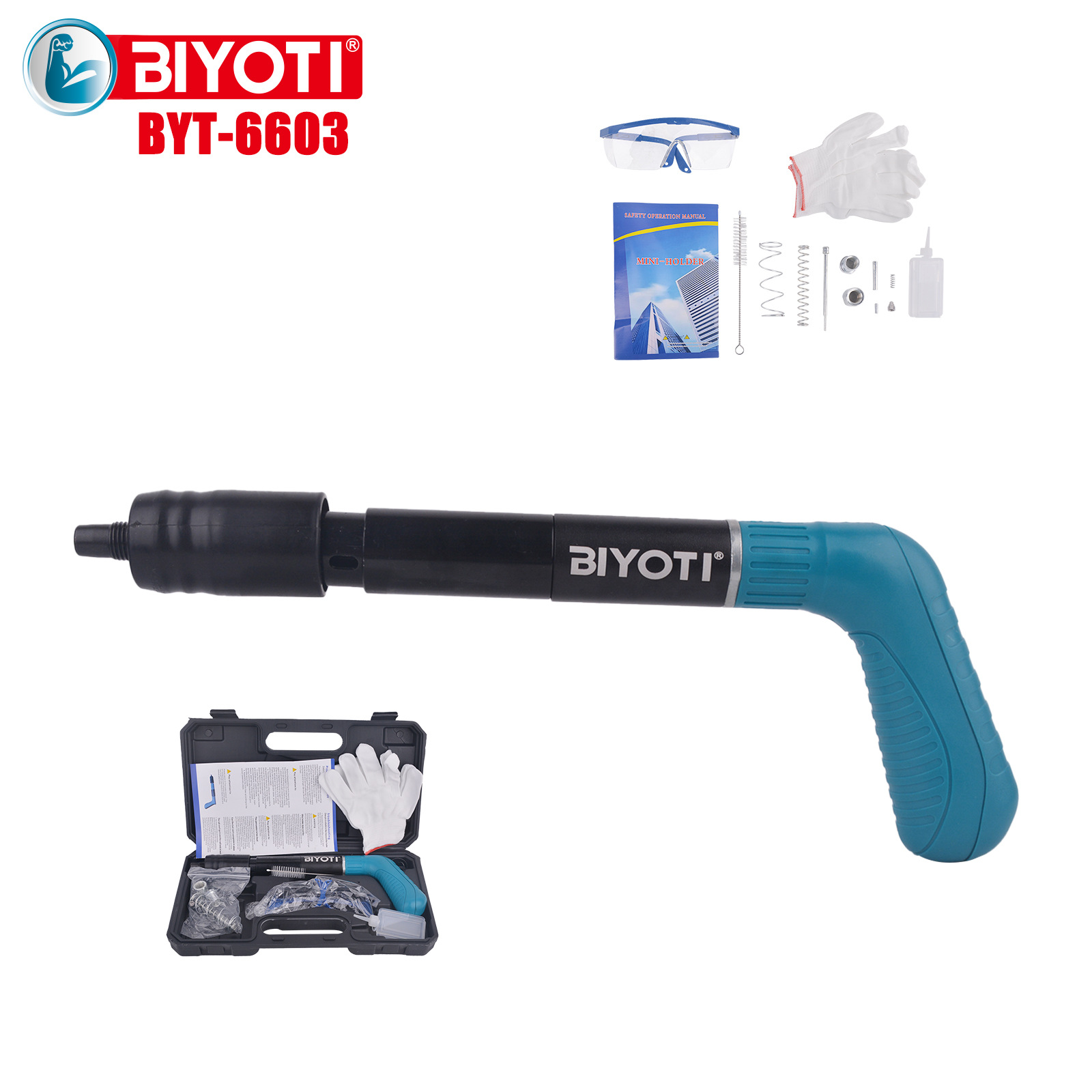 迷你射钉枪消音炮钉枪吊顶神器水电工墙面混凝土装修打钉固定器