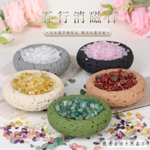 ��Ȼˮ����ɫʯԭʯ����ˮ��ʯ�[����ˮ����ʯ��ɫ���ʯ�ی���