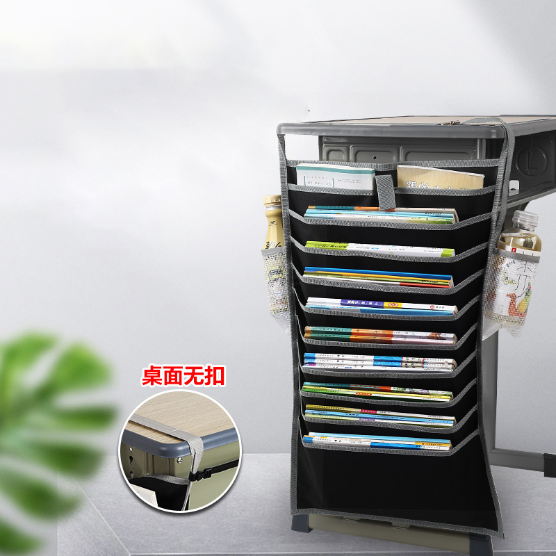 Storage bag, hanging organiser, capacious universal book bag