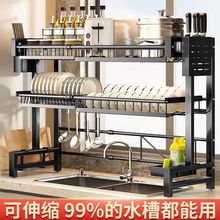 �N��ˮ������ܞrˮ������ܿ���s�๦�ܼ���ϴ��Pˮ�۳��ռ{��