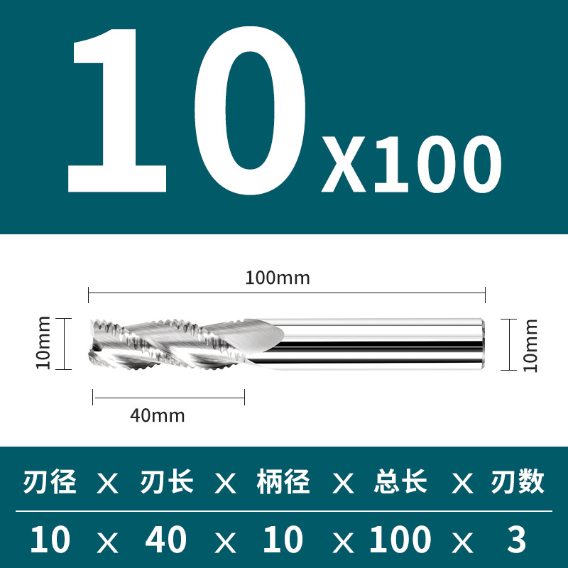 Herramienta CNC de 55 grados, fresa de cuero grueso, fresa de acero de tungsteno, fresa corrugada, fresa de maíz, fresa de aleación dura