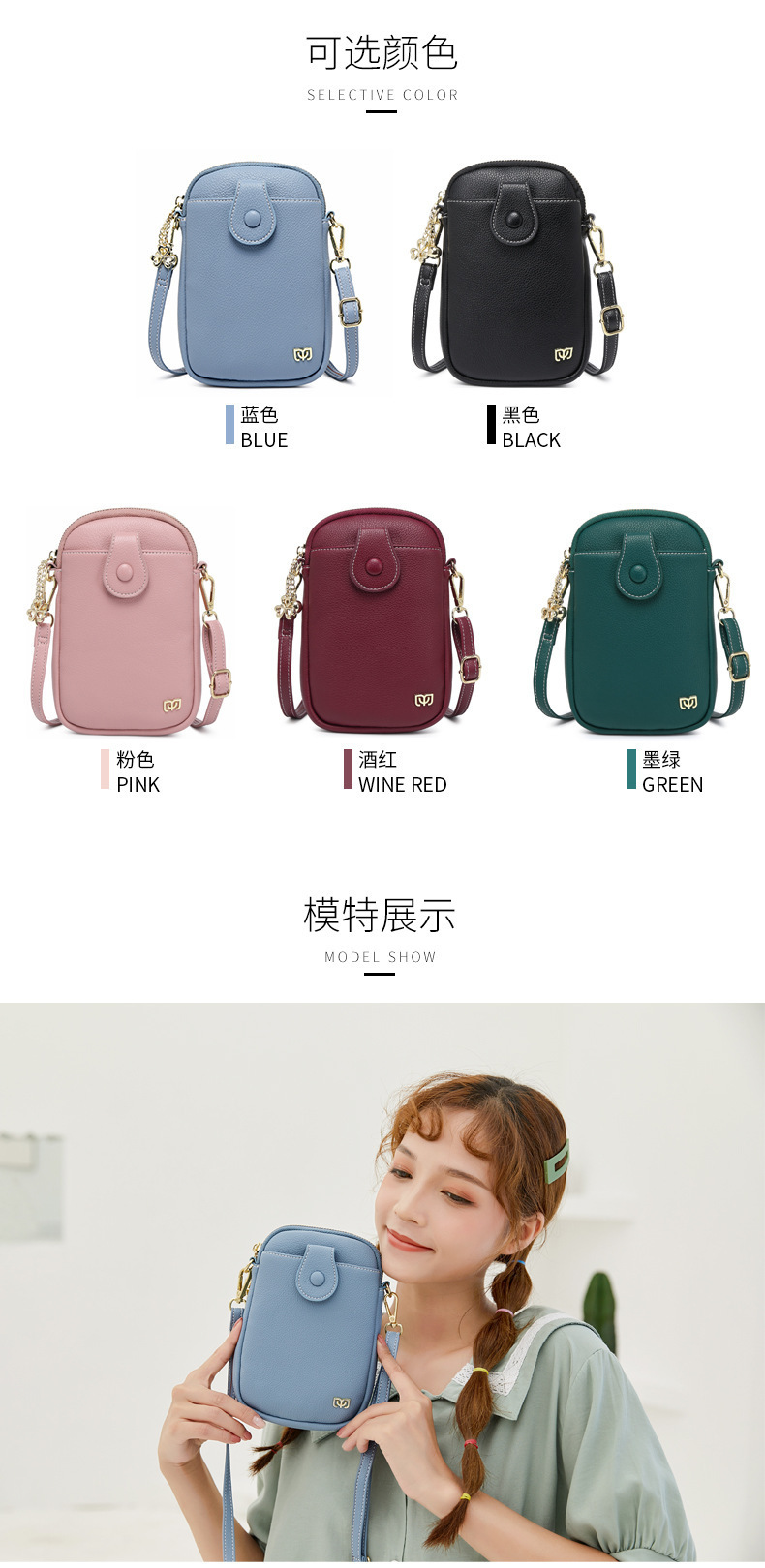 MYSJ611详情页07.jpg