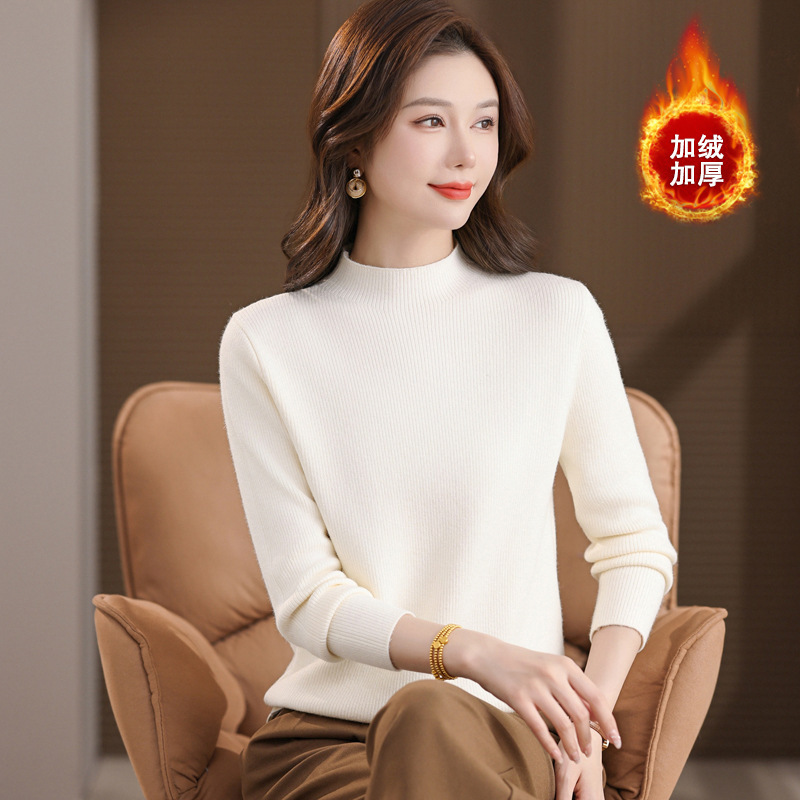 半高领仿水貂针织毛衣2025秋冬新款女士修身显瘦打底衫一体绒上衣，女装针织衫/毛衣，妃慕昵服饰