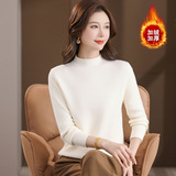 半高领仿水貂针织毛衣2025秋冬新款女士修身显瘦打底衫一体绒上衣，女装针织衫/毛衣，妃慕昵服饰