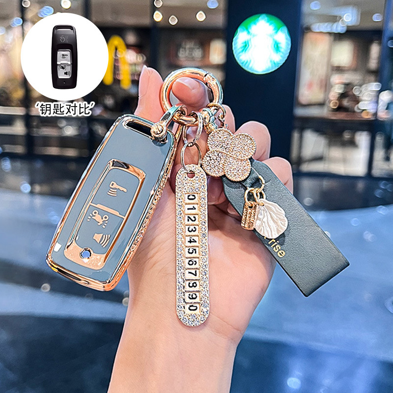 [A형] 골드 엣지 블루 + 뉴 럭키 벨트 + 번호판