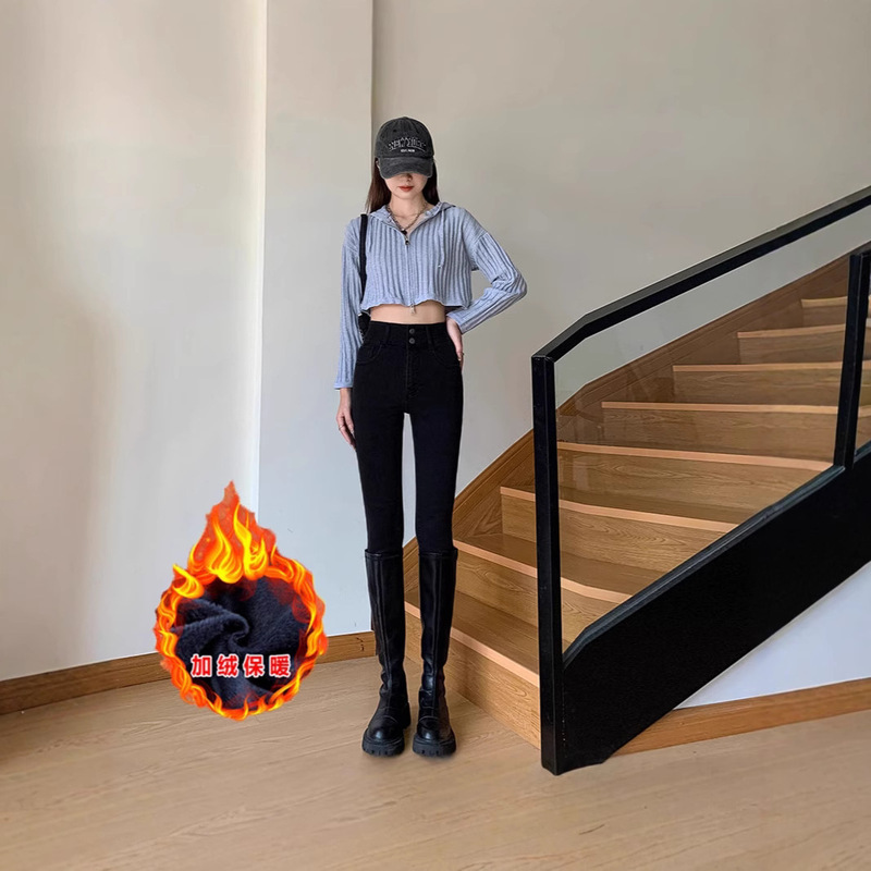 fleece-lined Jeans Women's Loose High Waist Slimming 2024 New Style All-match Straight Stretch Leg Pencil Pants Trendy Outer Wear fleece-lined Jeans Women's Loose High Waist Slimming 2024 New Style All-match Straight Stretch Leg Pencil Pants Trendy Outer Wear