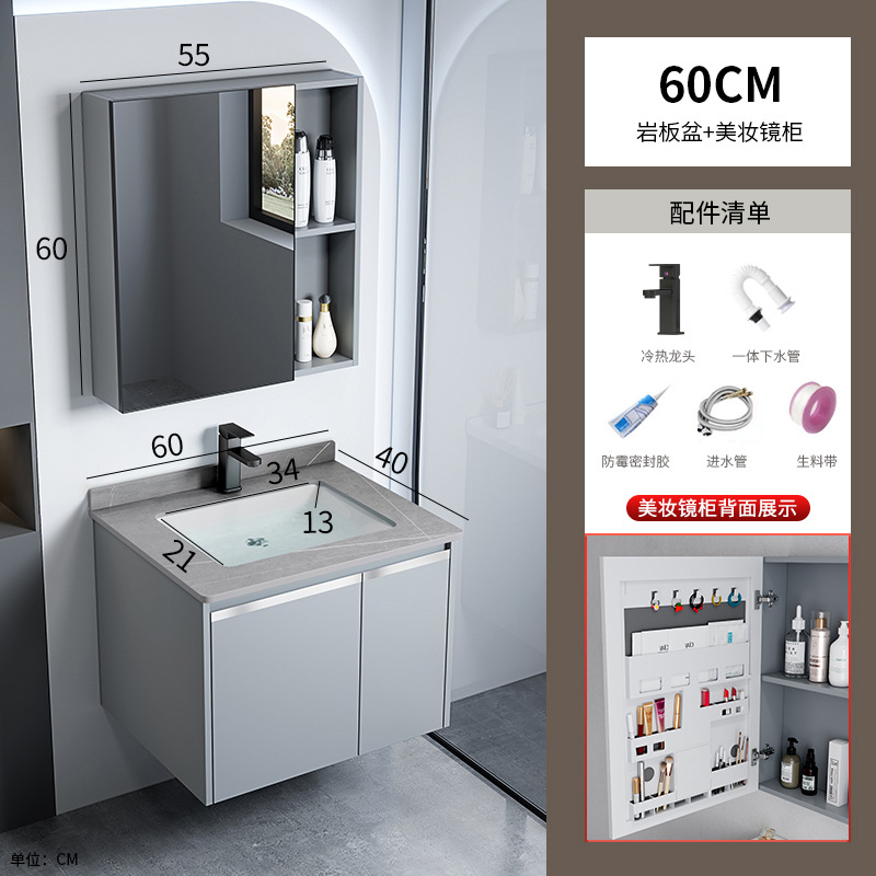 gabinete de baño de aluminio espacio integrado combinación de lavabo cerámico hotel lavabo gabinete lavabo espejo gabinete lavabo piscina