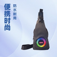 CH-M818新款多功能背包蓝牙音箱户外便携充电宝扩音器K歌蓝牙音响