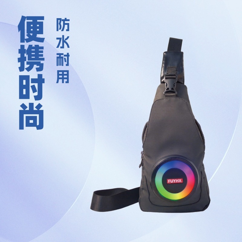 CH-M818新款多功能背包蓝牙音箱户外便携充电宝扩音器K歌蓝牙音响|undefined