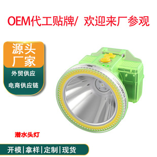 �羳���l�^�����S�ɝ�ˮ��늑���ҹស��V���������L�m���늳���