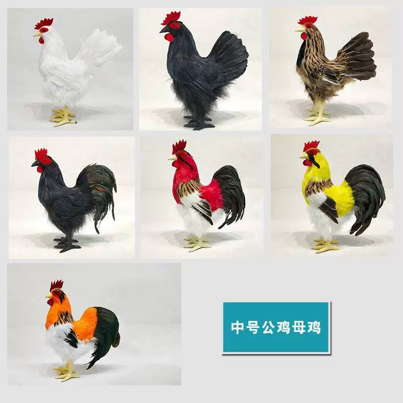 Симуляционные ornaments курица фальшивый большой петух модель супермаркет инкубаемые яйца цыплят украшения кладка яиц старая курица перья оптом