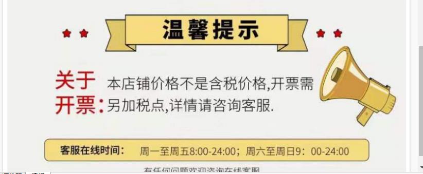 坡跟凉鞋女2024年夏季新款外贸舒适松紧套脚女式水钻凉鞋现货批发详情19