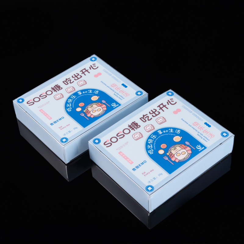 Customized Pet Packaging Box Pvc Pet Cat and Dog Food Candy Snacks Transparent Plastic Pp Film Box Can Be Used as a Gift Box for Storage
