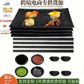 碗碟盘套装;盘;碟