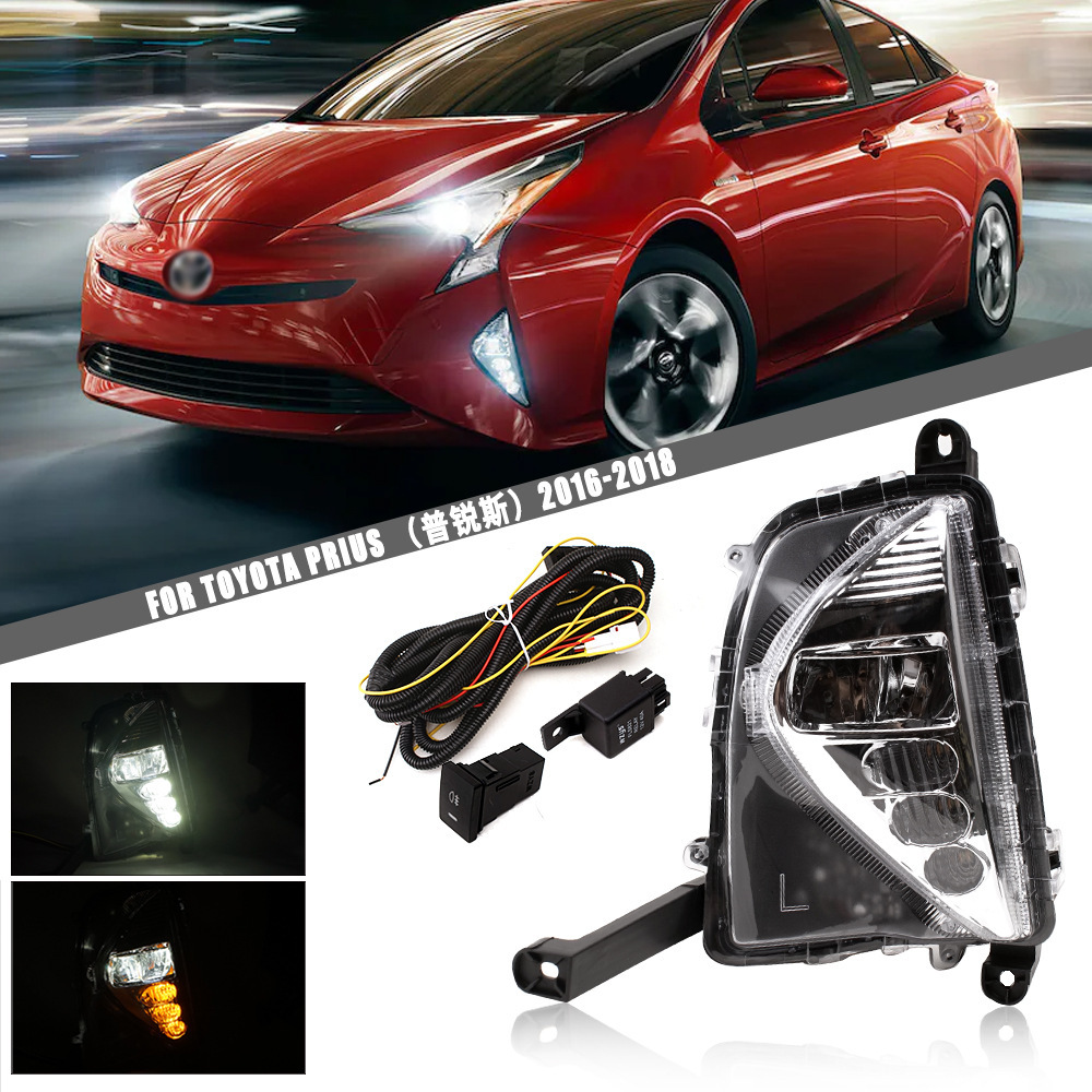 Aplicable a Toyota 16 / 17 / 18 año Prius LED conjunto de luz de niebla delantera luz de dirección diurna de dos colores