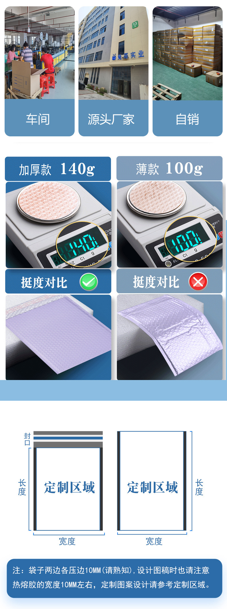 彩色详情_02.jpg