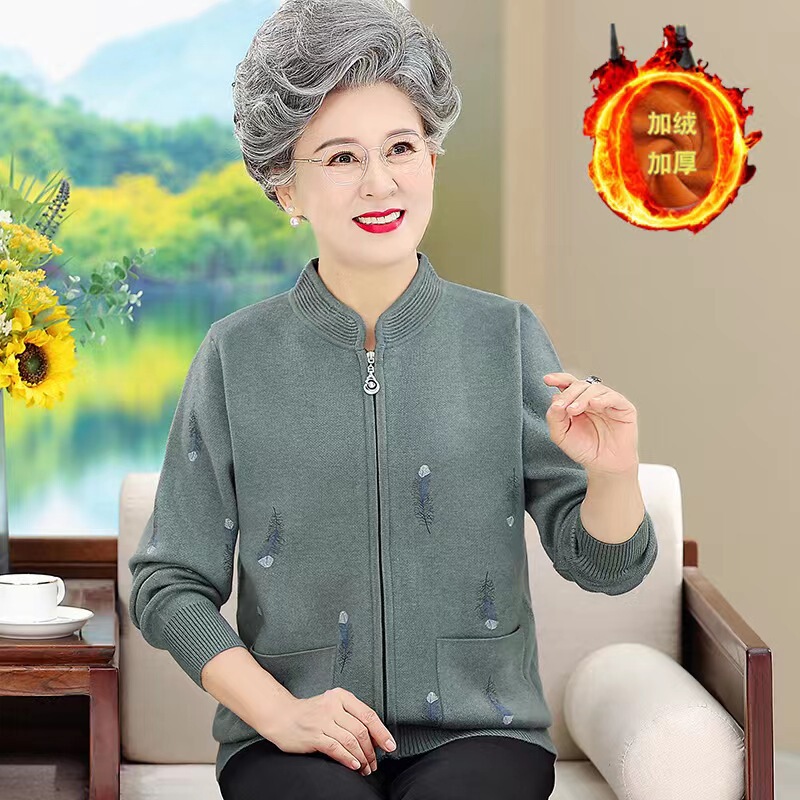 Middle-Aged and Elderly Women's Zipper Cardigan Long-Sleeved Loose Top Fashionable Stand-Up Collar Embroidered Fleece-Lined Thickeneded Lamb Wool Outwear