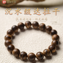 �ղؼ�Ӳͨ؛�_���ɳ�ˮ�������ִ�10mm���߼y�ܲ�����ۺ��߱؂�