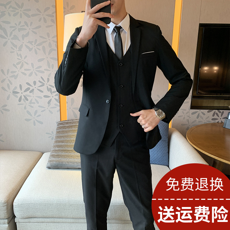 Traje de los hombres traje estilo coreano casual traje de negocios chaqueta profesional delgado vestido formal mejor hombre vestido de novia novio