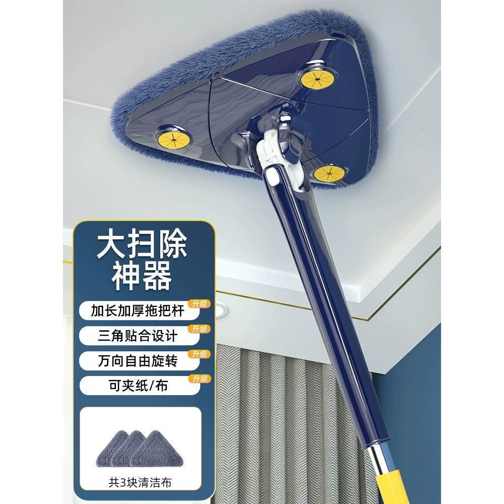 Azure [130CM 폴 핸즈프리] 천 총 3장
