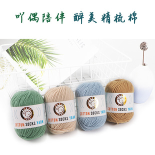 ߹ż3��ţ���޾��ֹ�diy��������ë�� �h���������ϰ�������ż��