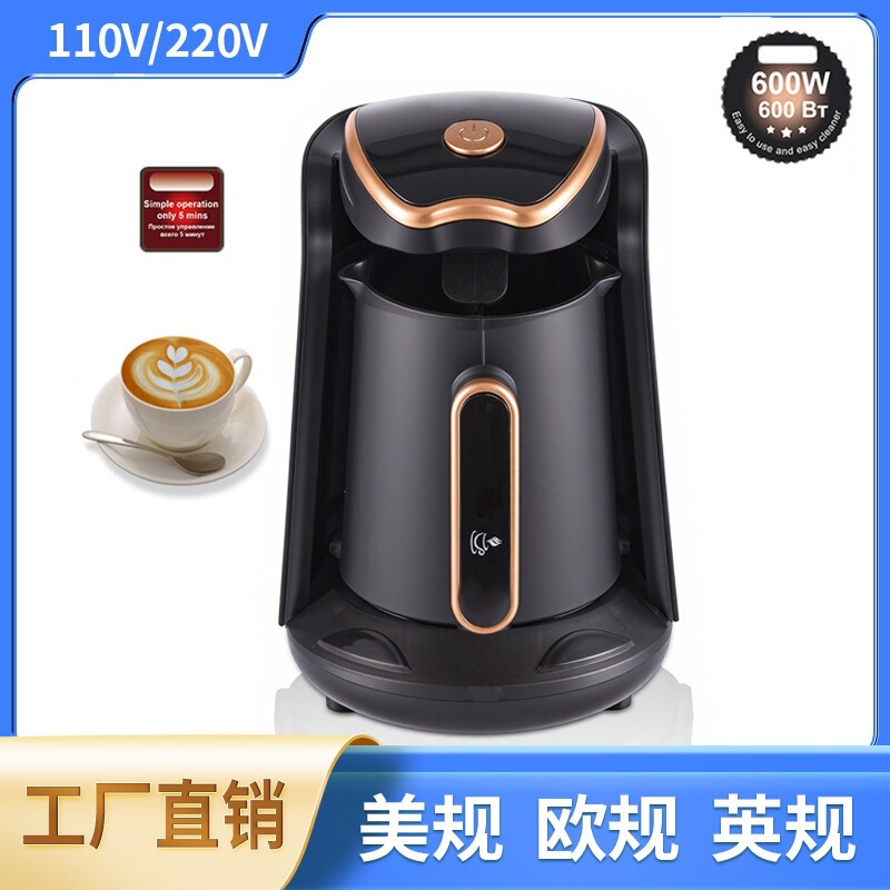 Cross-border European and American standard home coffee warmer, Turkish coffee pot, portable office coffee and tea maker Cross-border European and American standard home coffee warmer, Turkish coffee pot, portable office coffee and tea maker