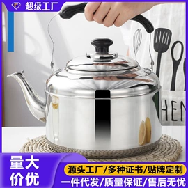 碗;保鲜盒、饭盒;保温壶/瓶