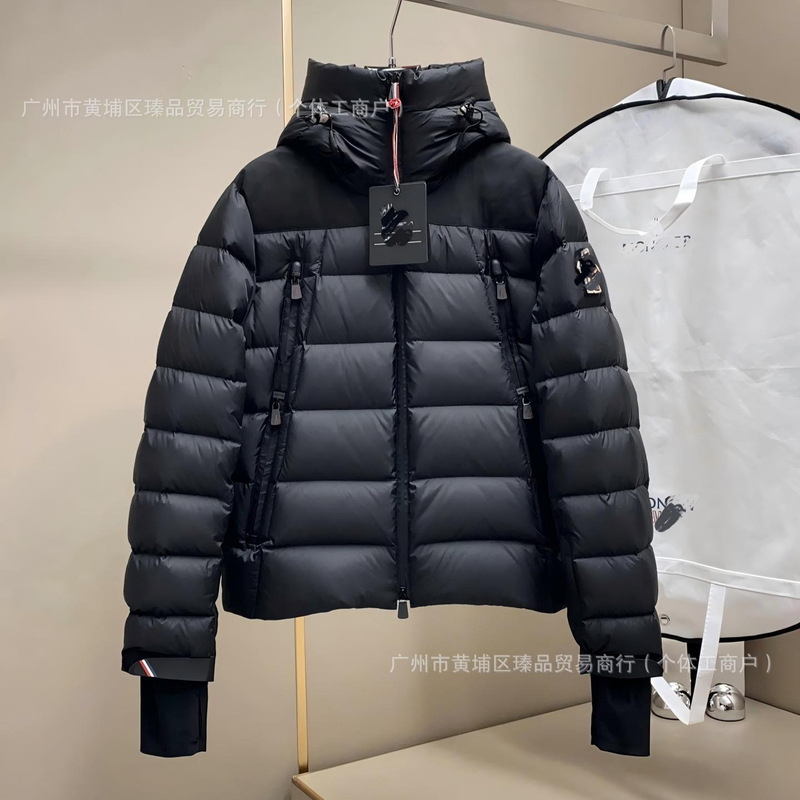 2026 Fall/Winter New M Brand Men's Hooded Embroidered Large Pocket Down Cotton Jacket, Thickened and Warm Ski Coat 2026 Fall/Winter New M Brand Men's Hooded Embroidered Large Pocket Down Cotton Jacket, Thickened and Warm Ski Coat