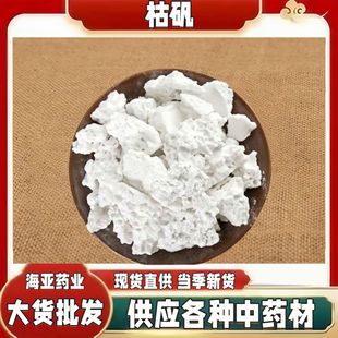 ��ș�����l�ݵ\500g����Ʒ�Ѱ׵\���@�\�����\��؛��ĥ�ݵ\��