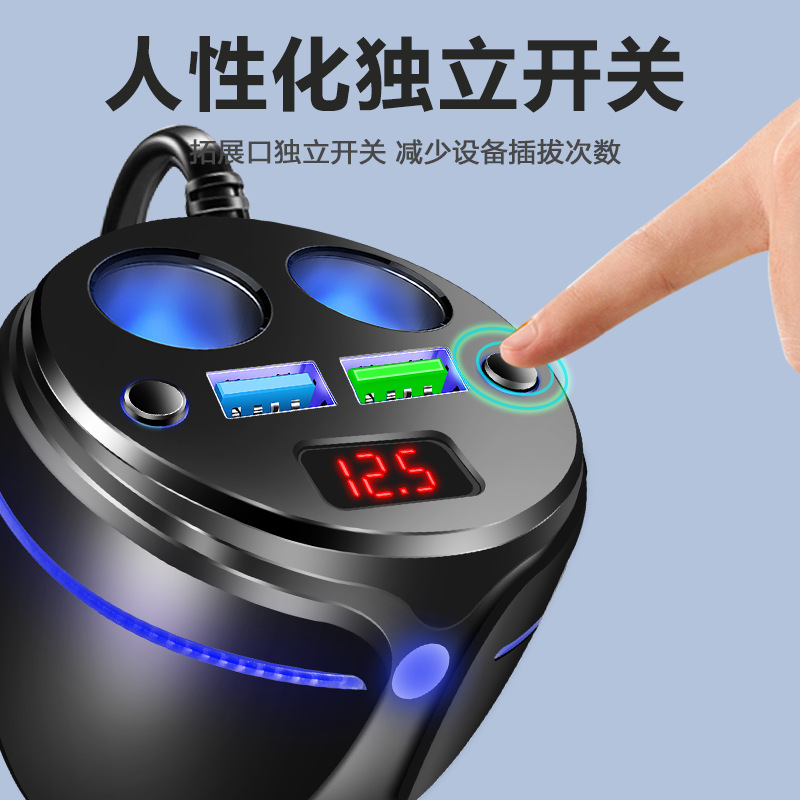 车载充电器B57快充双USB手机充电器一拖二点烟器大功率批发车充杯|ru