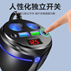 车载充电器B57快充双USB手机充电器一拖二点烟器大功率批发车充杯