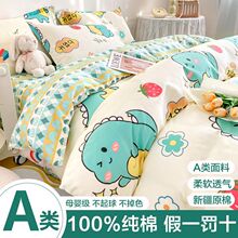 �����ļ��׼��޴�����Ʒ�p�˴���aW�����ᴲ��������