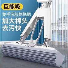 ����ϴ���d�ϰѼ���һ�σ�����ˮ����ʽխ���z�޵��϶ղ�����ͨ��