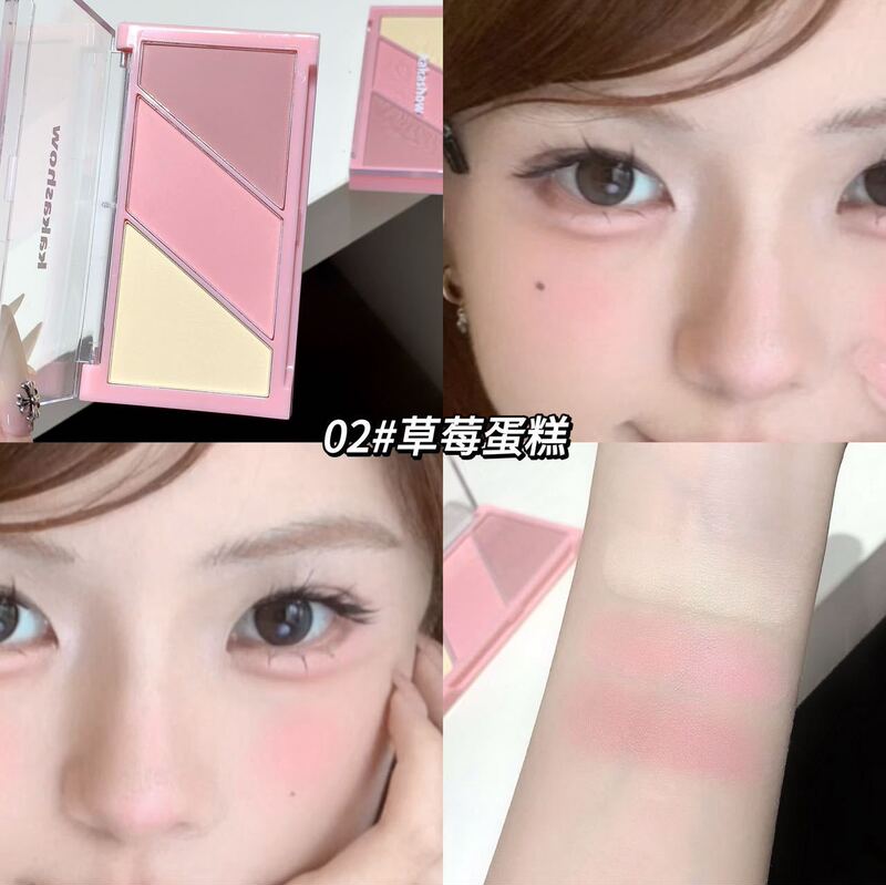 kakashow嘭嘭三色腮红盘低饱和元气膨胀色胭脂细腻多巴胺腮紫C571|undefined