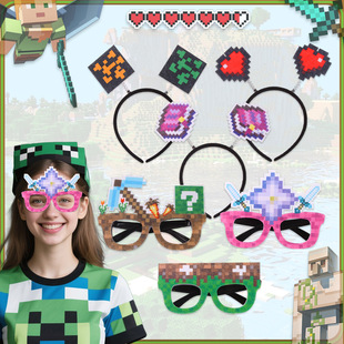 �¿��ҵ��������}�l�����R��ͨ�����Α��^����ͯ�����Ɍ��b���Ʒ