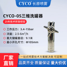 ϴCY05Dϴ^ߛ_ްl͹Dϴ