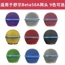 �S��ֱ�N�m���栖beta58aԒͲ�W�־W�^�����L������^���پW�^