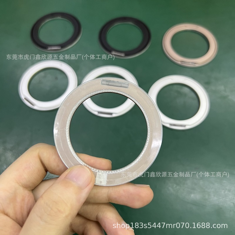 新品360旋转支架阻尼声磁吸指环扣magsafe铝合金支架工厂直销|undefined