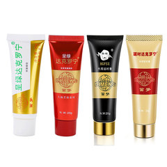 Di Meng presents Green Dacronin Ointment—Platinum, Black Gold, and Widow Assassin editions—wholesale delay cream for couples' intimate moments.