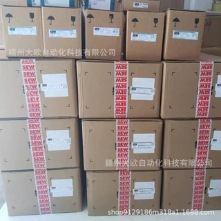 MC07B0015-5A3-4-S0  FSC11B/DFP21B全新SEW赛威变频器原装 议价