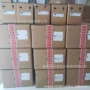 sew全新fsc11bdfp21b变频器