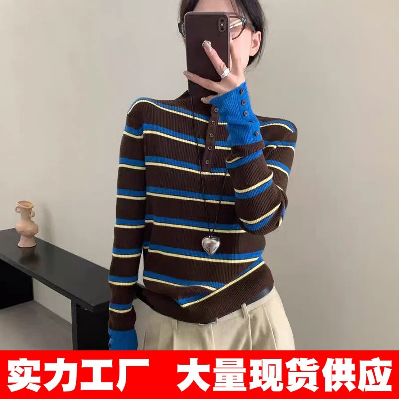 安迪绒面料复古撞色条纹针织衫秋冬法式气质修身纽扣毛衣女上衣